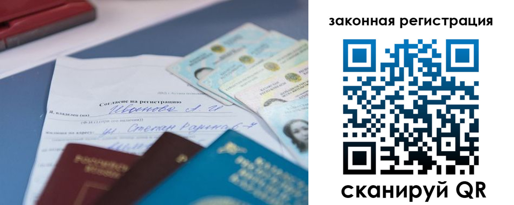 найти адрес прописки в Касимове